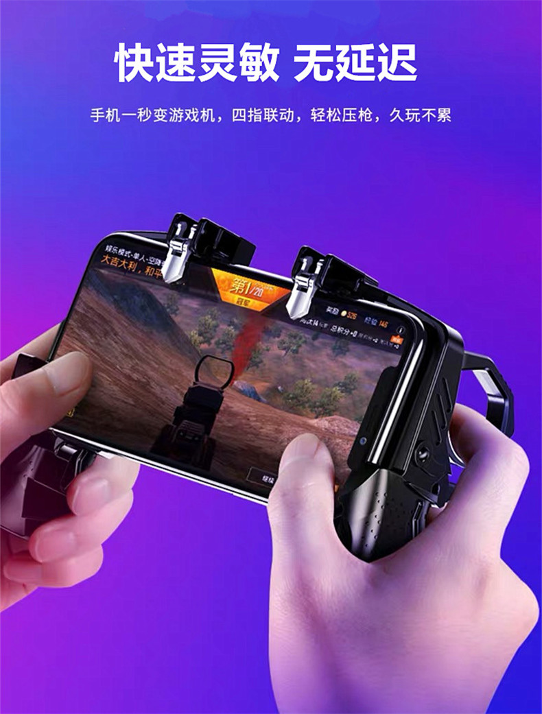 辅助神器“为什么打网上麻将总是输”(作弊)辅助透视教程-第1张图片