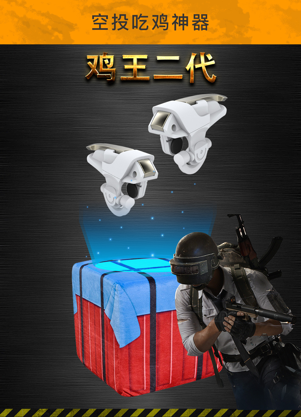 辅助神器“微乐河北麻将推倒胡挂？	”(作弊)辅助透视教程-第2张图片