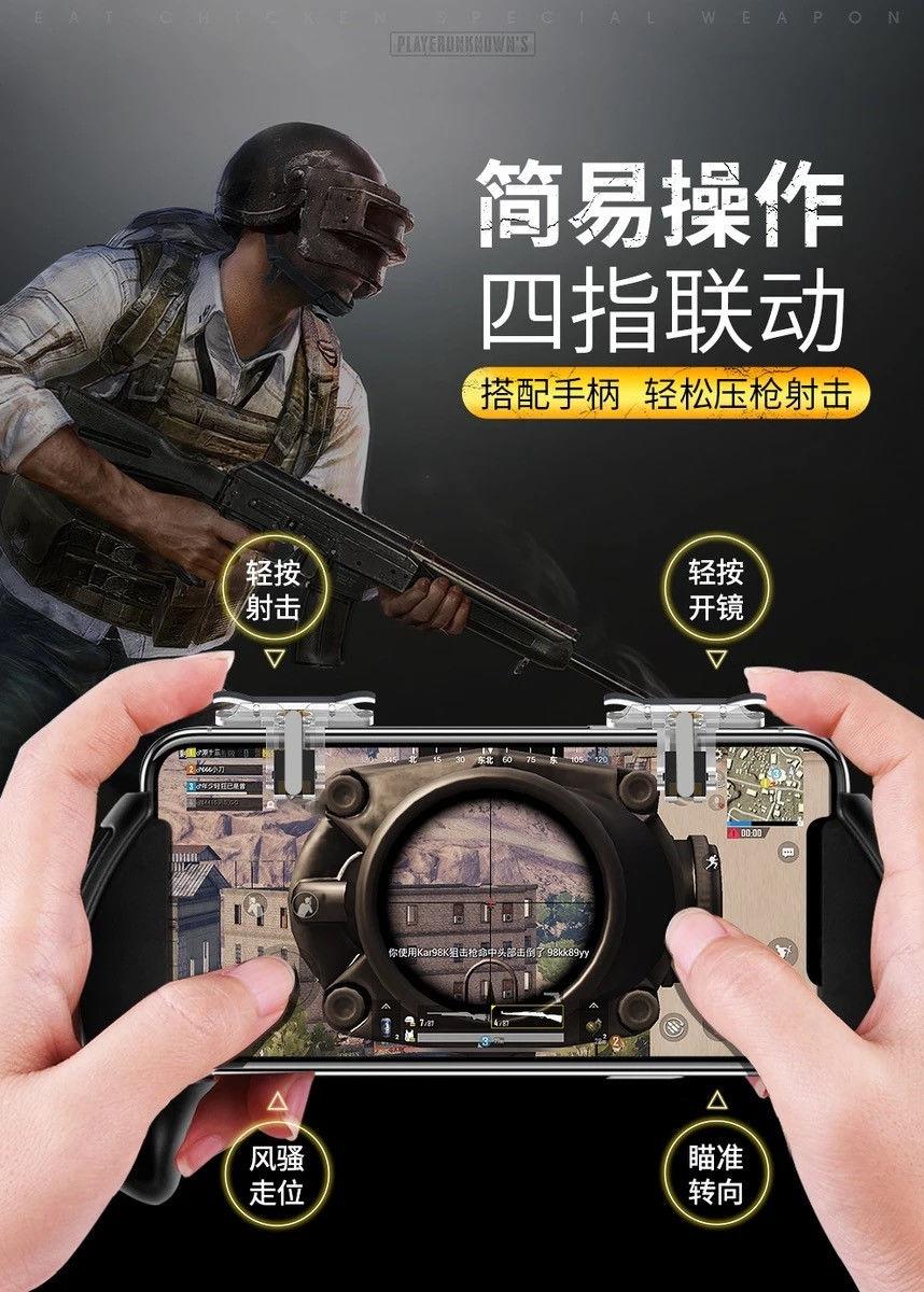 辅助神器“为什么打网上麻将总是输	”(作弊)辅助透视教程-第2张图片