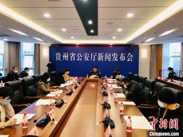 贵州疫情31／贵州疫情最新消息