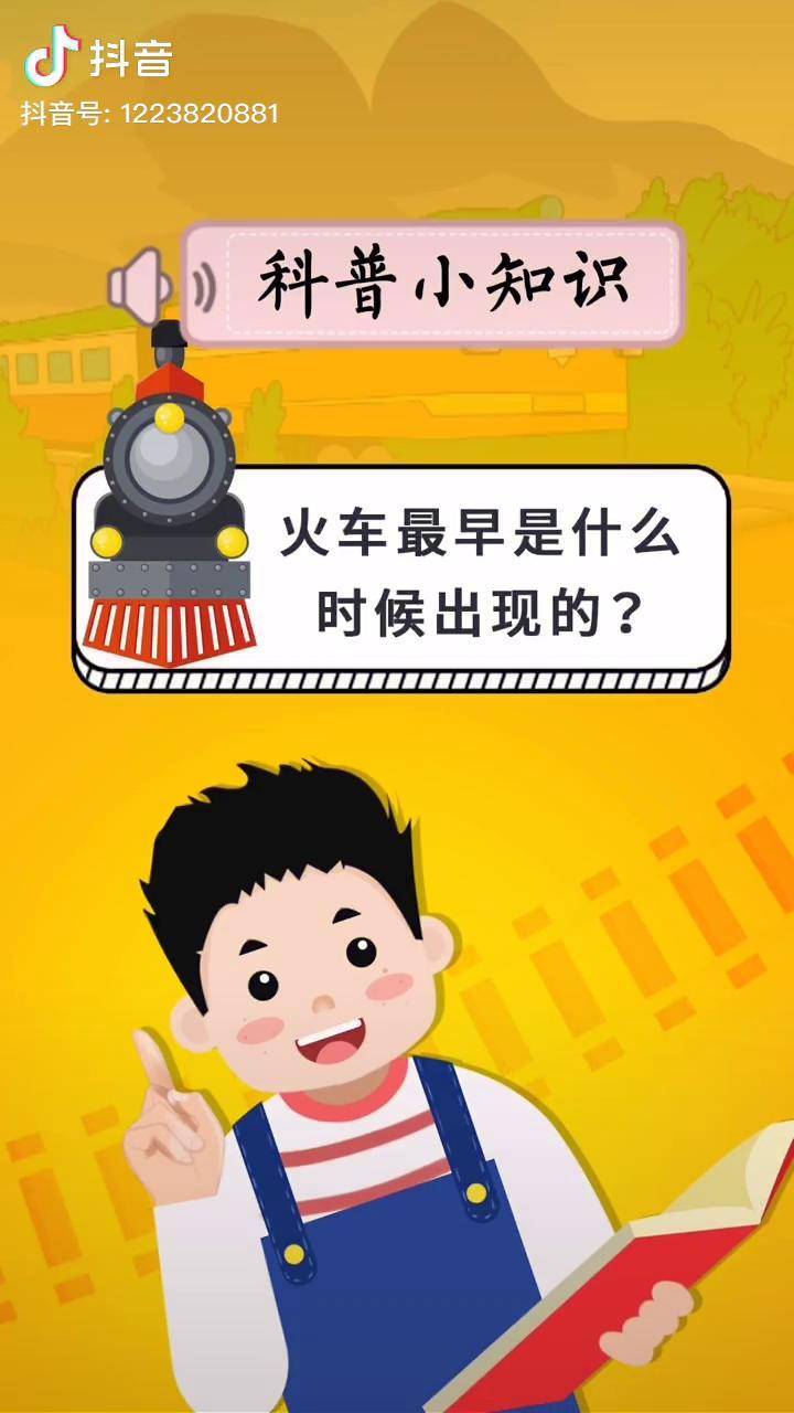 科普实测“斗地主怎么能抓到好牌”(确实能开挂)-第1张图片
