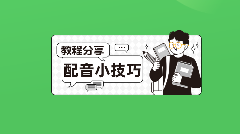 今日教程“跑胡子挂”开挂详细教学-第2张图片