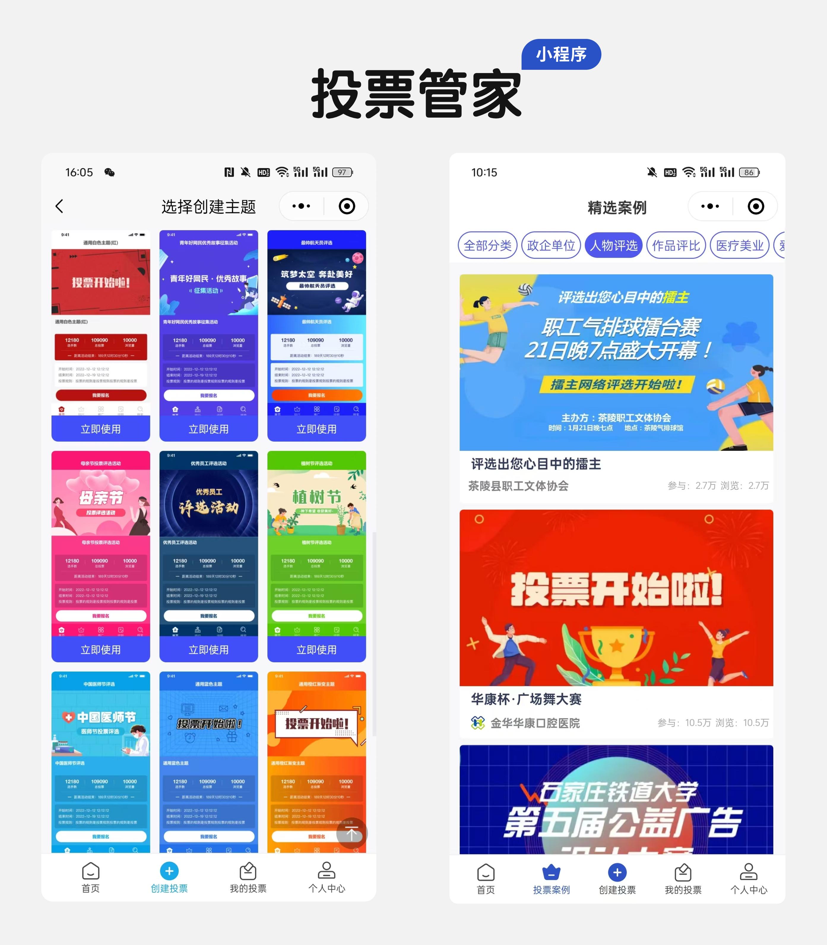 指定教程“微信小程序微乐刨幺挂”其实确实有挂-第2张图片