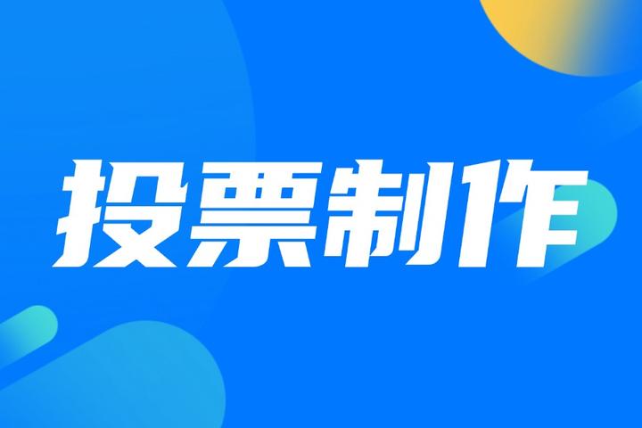指定教程“微信小程序微乐刨幺挂	”其实确实有挂-第3张图片