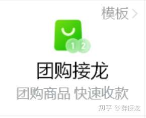 解析分享“微信小程序微乐开挂会封号吗	”(确实能开挂)-第2张图片