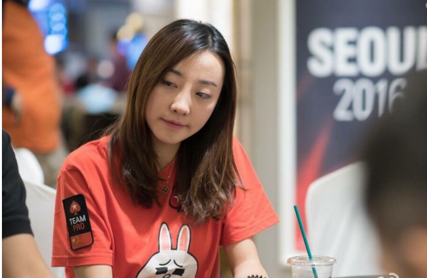 我来教教大家“wepoker德扑之星辅助透视”附开挂脚本详细步-第2张图片