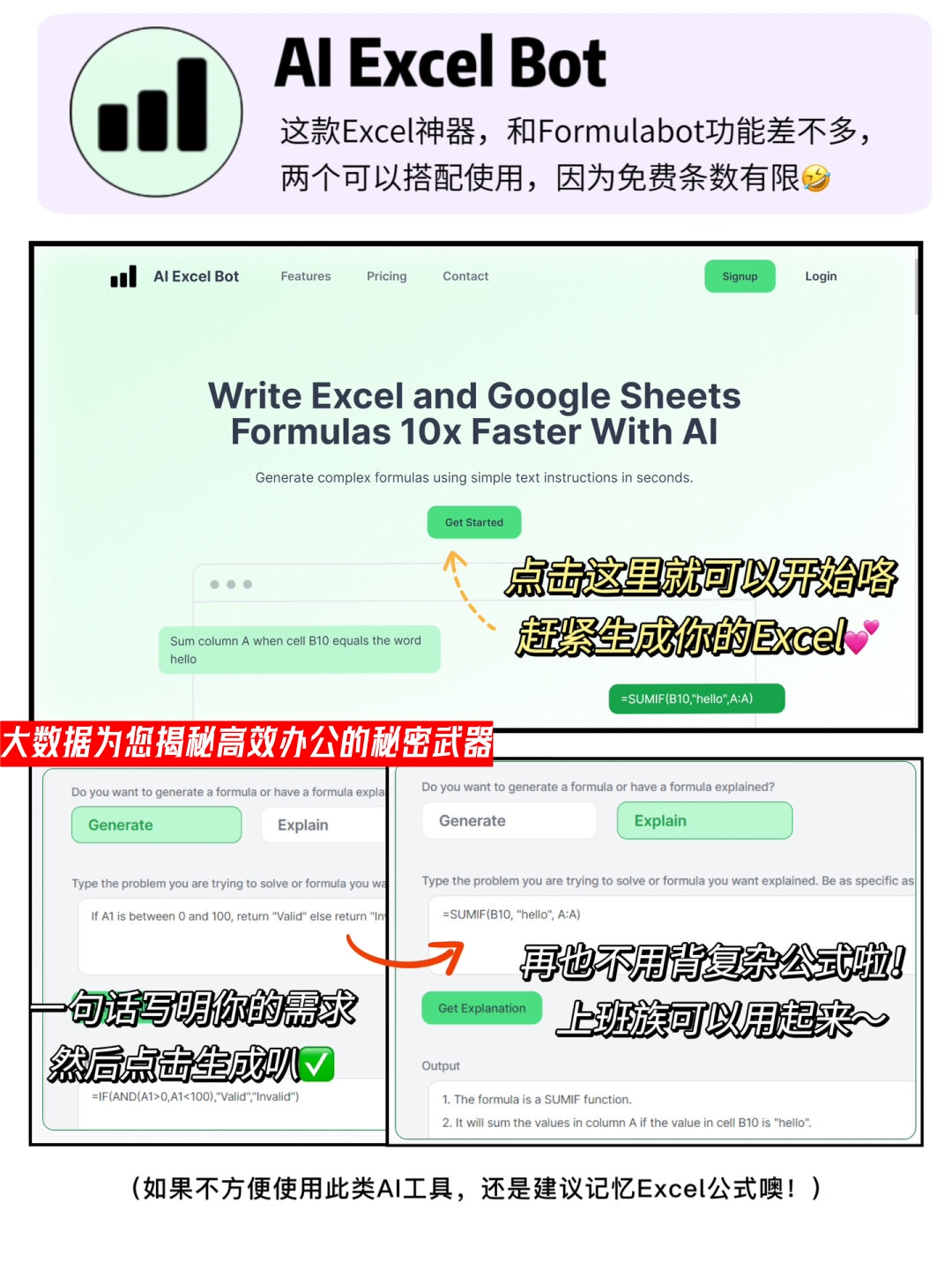 辅助神器“微信功夫川麻怎么下载挂 	”(辅助神器)开挂详细教程-第1张图片