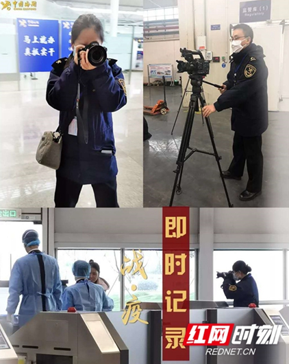 【疫情长沙机场,长沙机场疫情管控】-第1张图片
