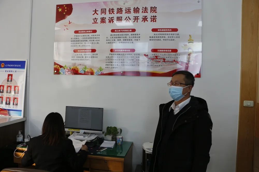 【大同疫情规定,大同疫情要求】-第3张图片