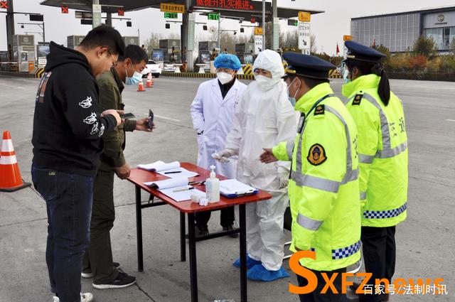 【大同疫情规定,大同疫情要求】-第2张图片