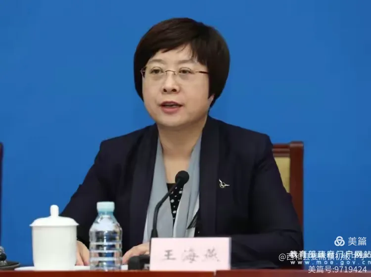 疫情晚会主持/疫情晚会的主持词-第3张图片