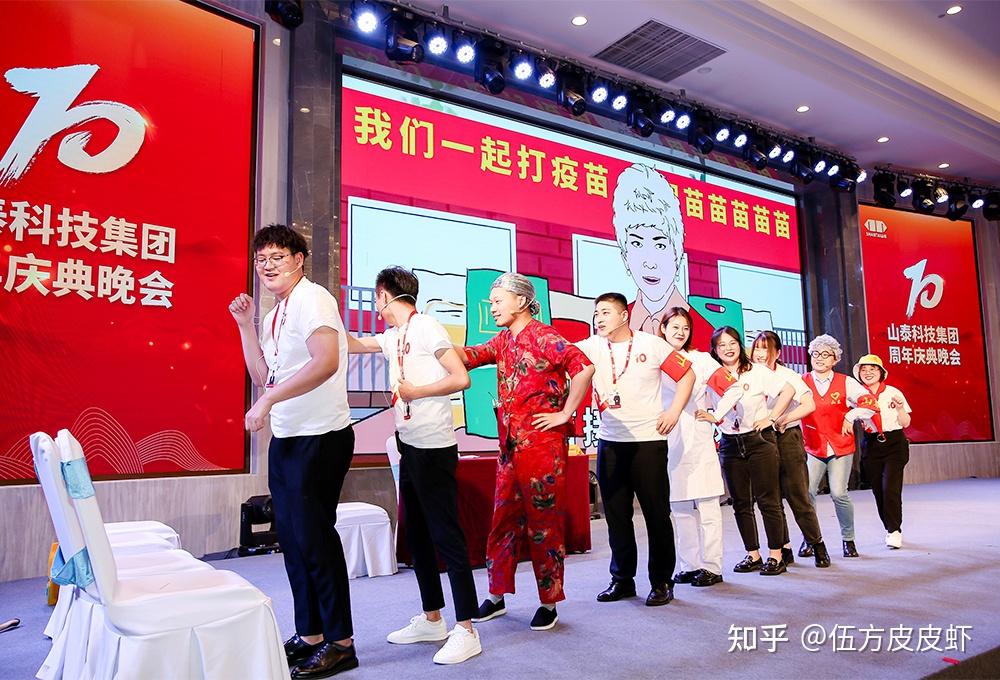 疫情晚会主持／疫情晚会的主持词