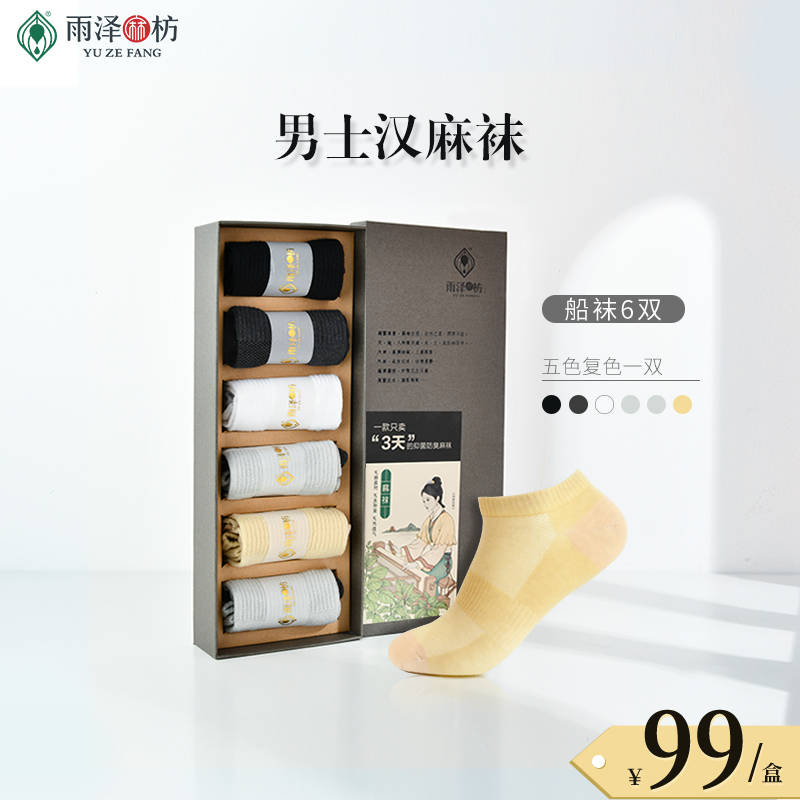 辅助神器“麻将控制器怎么调试 ”(辅助神器)开挂详细教程-第1张图片