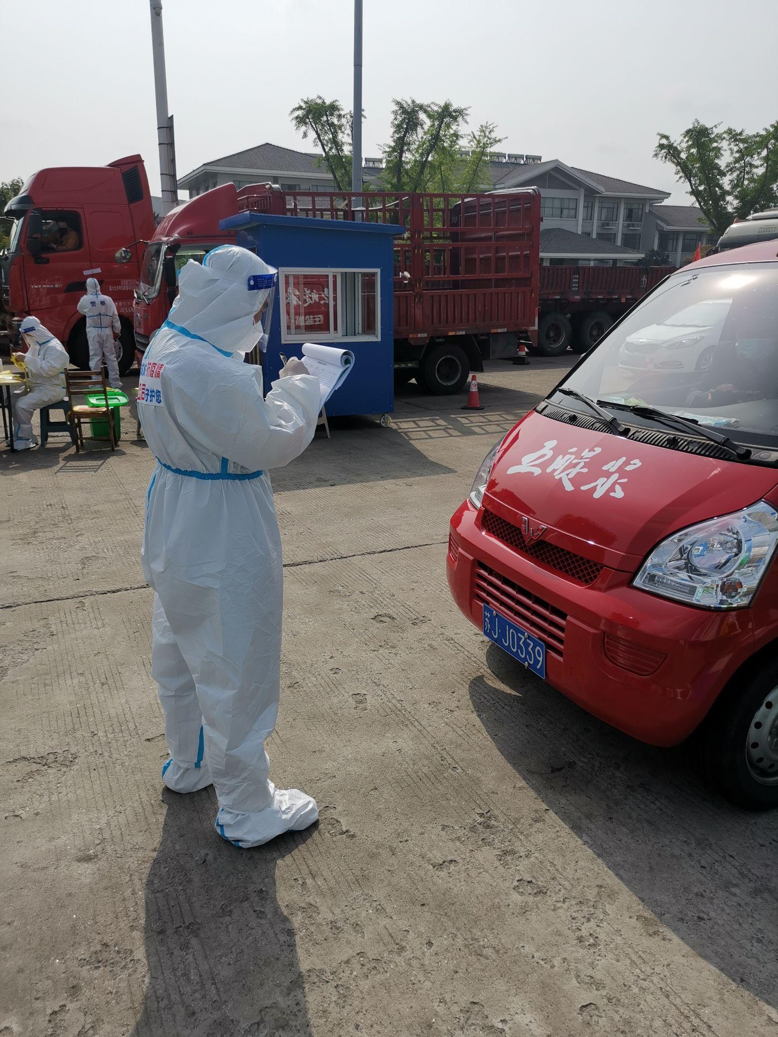 新型肺炎云南疫情(新型冠状病毒云南疫情)-第1张图片