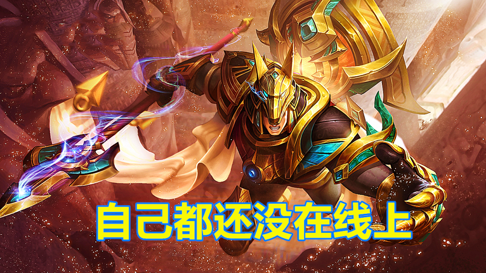 玩家必备攻略“新九哥辅助器”原来确实有挂-第2张图片