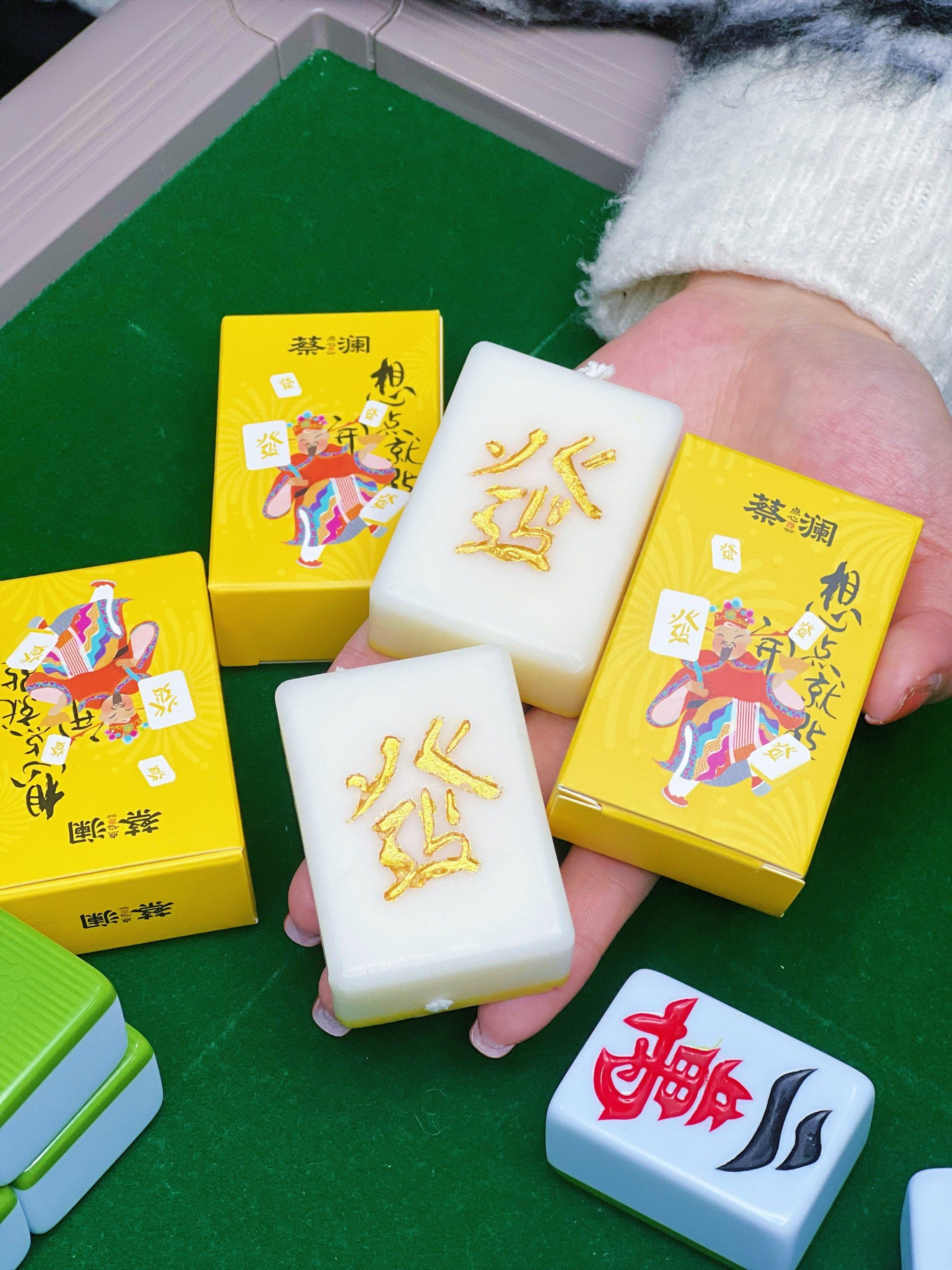 辅助神器“雀神麻将小程序怎么开挂 ”(辅助神器)开挂详细教程-第1张图片