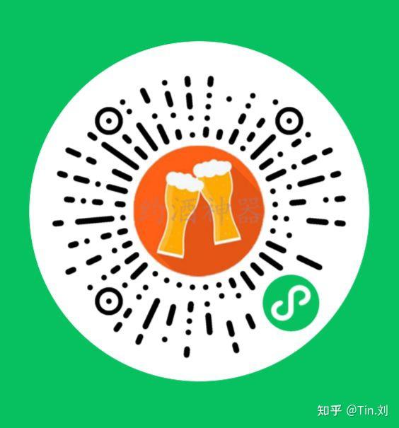 辅助神器“微信小程序真人天天麻将有没有挂 	”(辅助神器)开挂详细教程-第1张图片