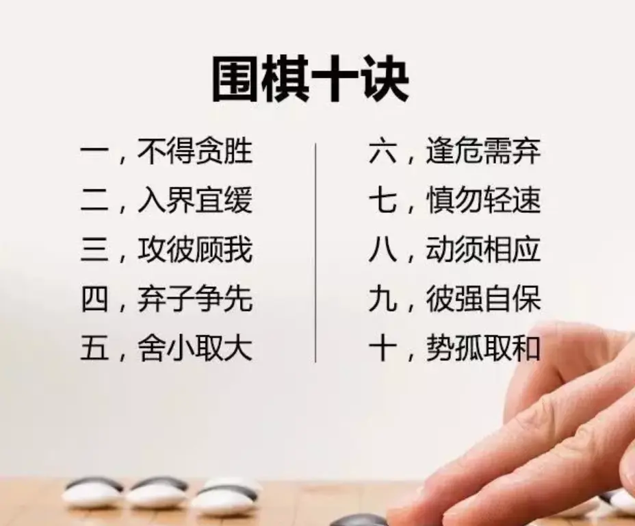 科学直击“山西大同麻将怎么开挂”分享装挂技巧步骤-第1张图片
