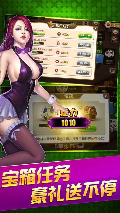 教程解析“心悦麻将输赢规律	”确实真的有挂-第1张图片