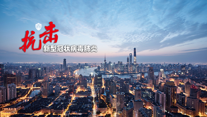 【疫情图集,疫情图库】