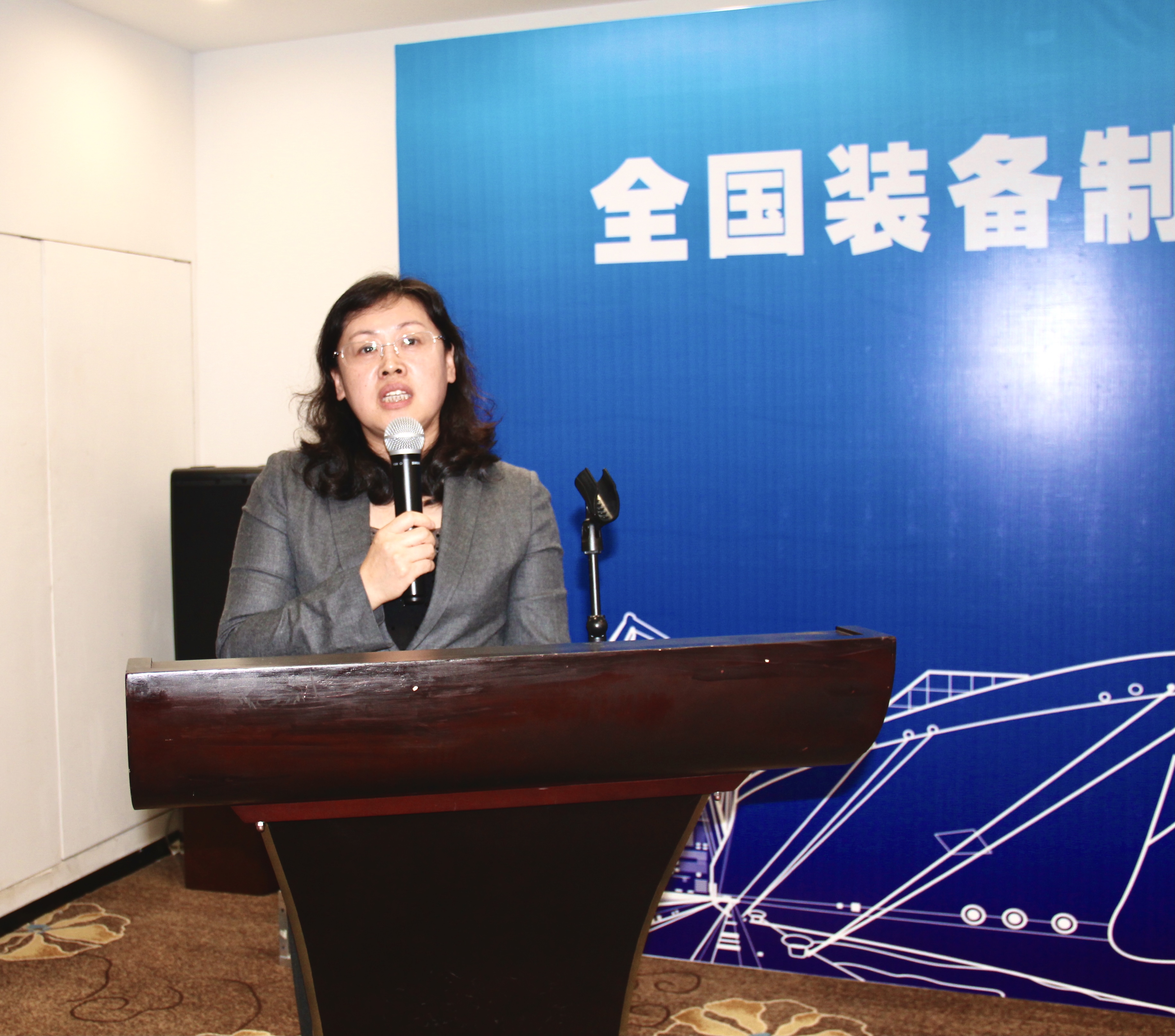 工信部装备工业发展中心主任瞿国春:我国高端装备产业世界竞争力显著提升-第1张图片