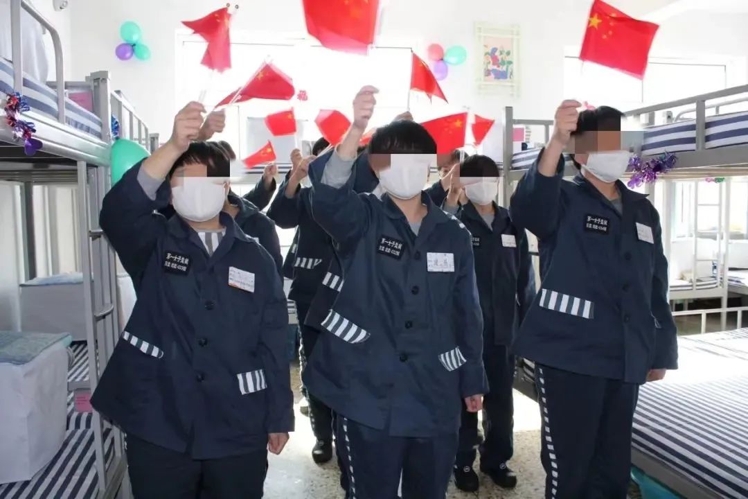 山顶监狱疫情/九顶山监狱-第2张图片