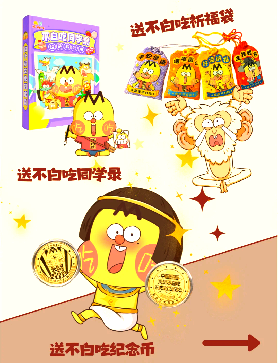 必看科普“网络斗地主是不是有人控制	”分享用挂教程-第1张图片