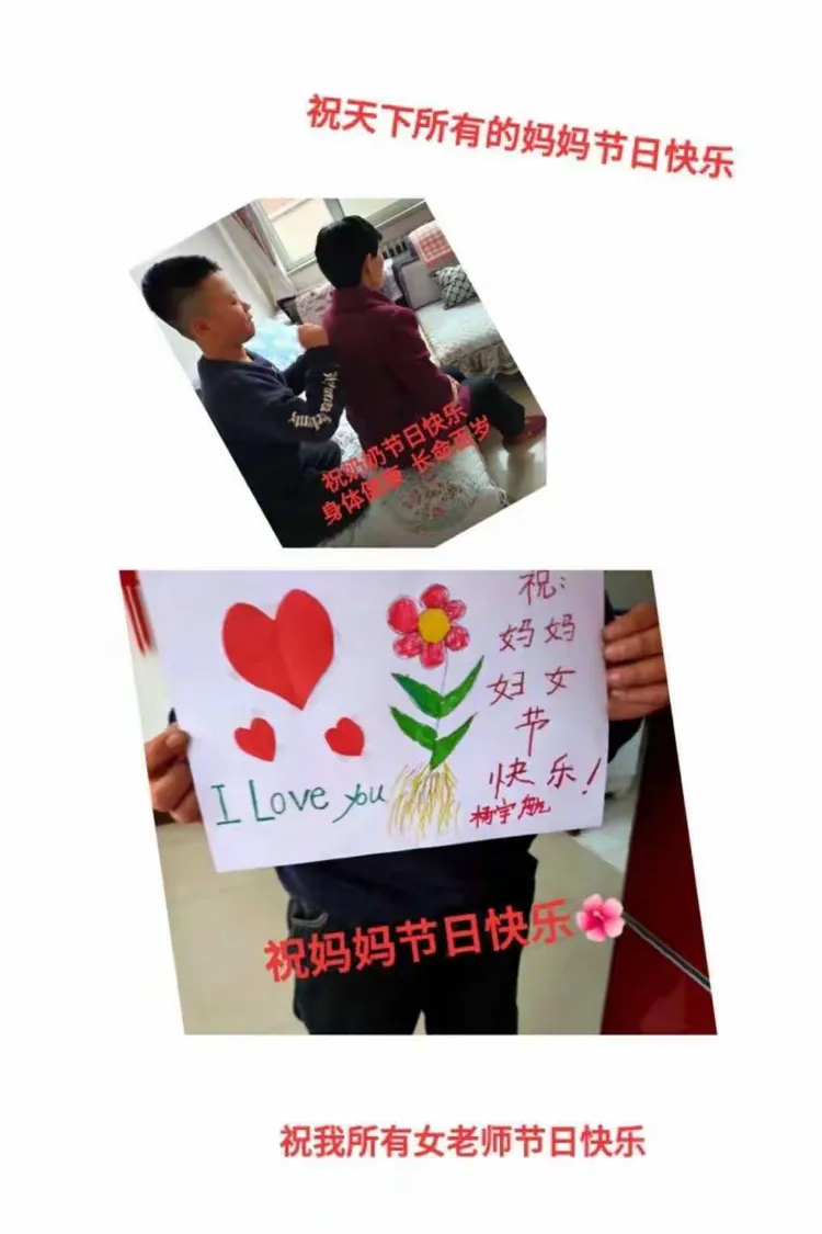 疫情长子情怀(长子情怀是什么)-第3张图片