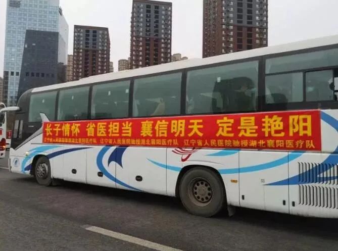 疫情长子情怀(长子情怀是什么)-第1张图片