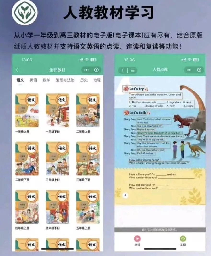 辅助神器“小程序麻将有规律吗 ”(辅助神器)开挂详细教程