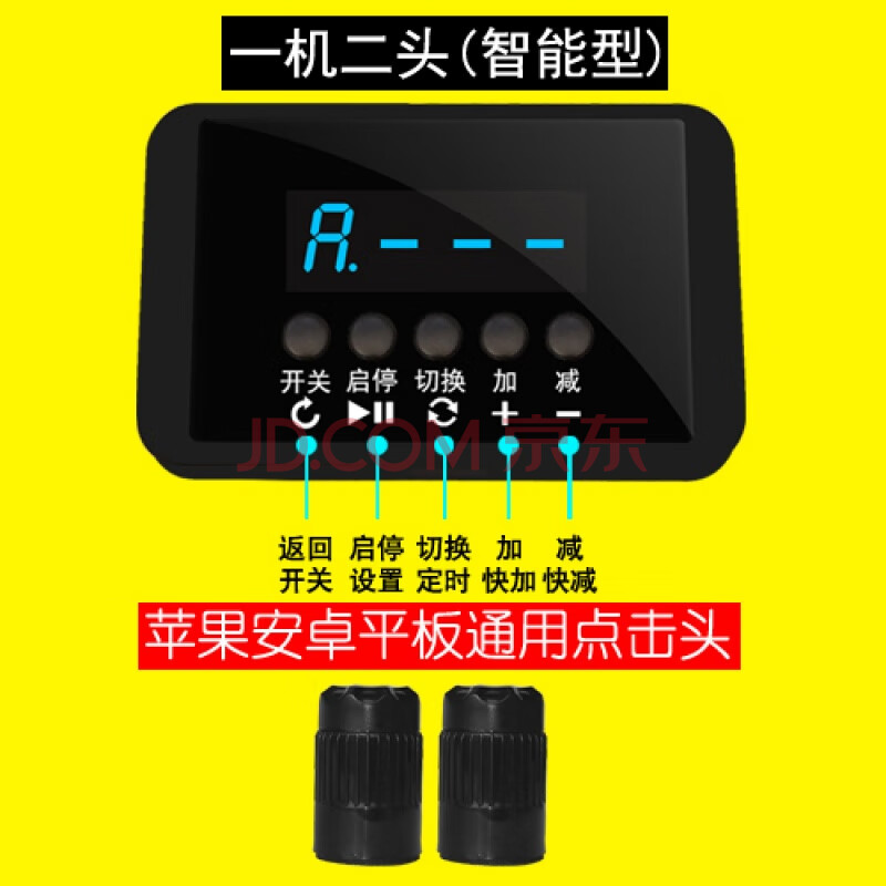 辅助神器“为什么玩手机麻将一直输	”(作弊)辅助透视教程-第1张图片