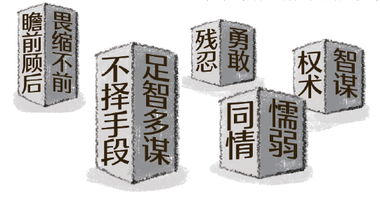 人性与疫情(疫情中人性)