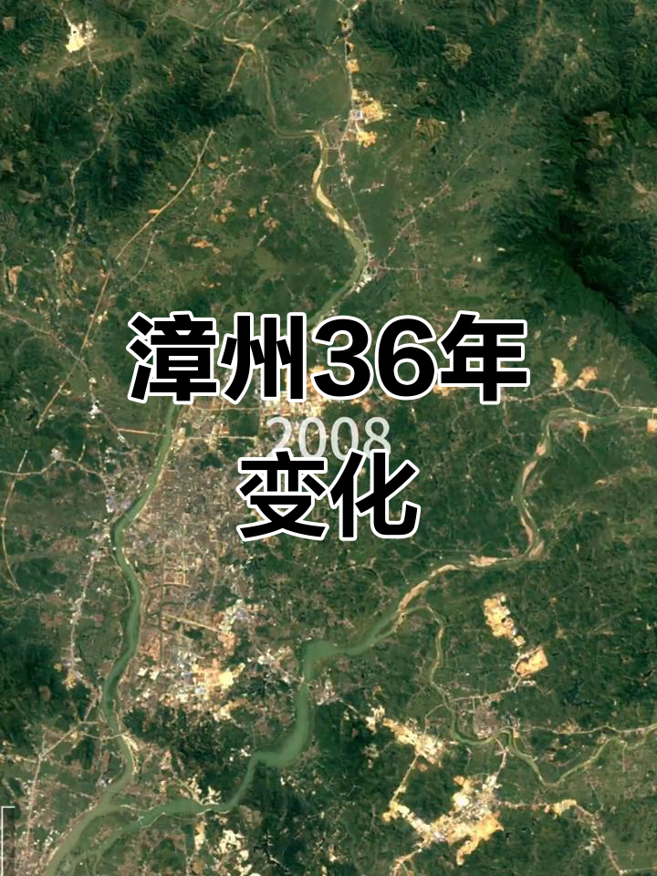 科学直击“闽南漳州麻将有挂吗”分享装挂步骤