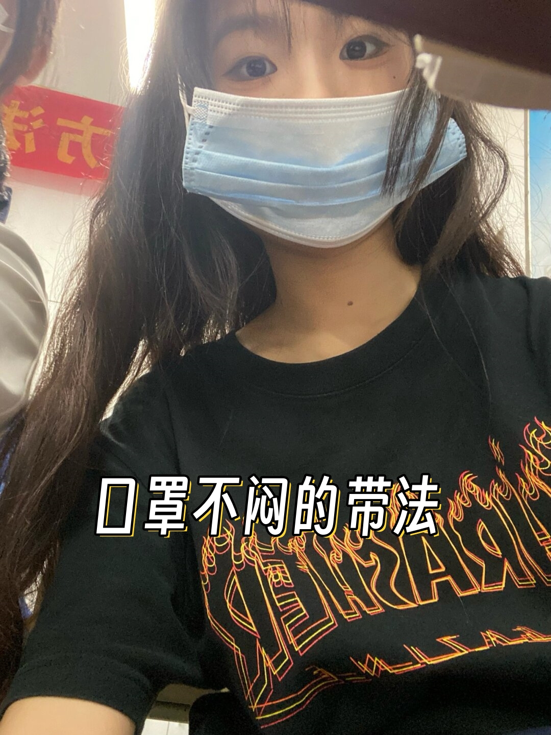 有趣疫情/疫情期间有趣的图片-第1张图片