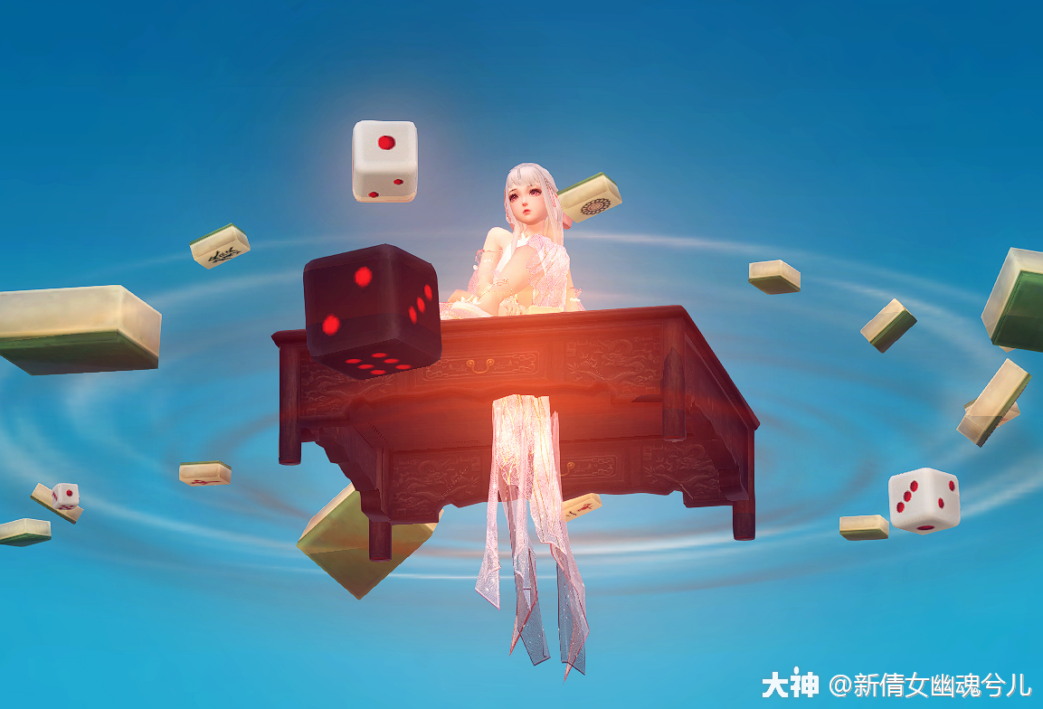 辅助神器“微信雀神麻将免费开挂器下载”(作弊)辅助透视教程-第3张图片