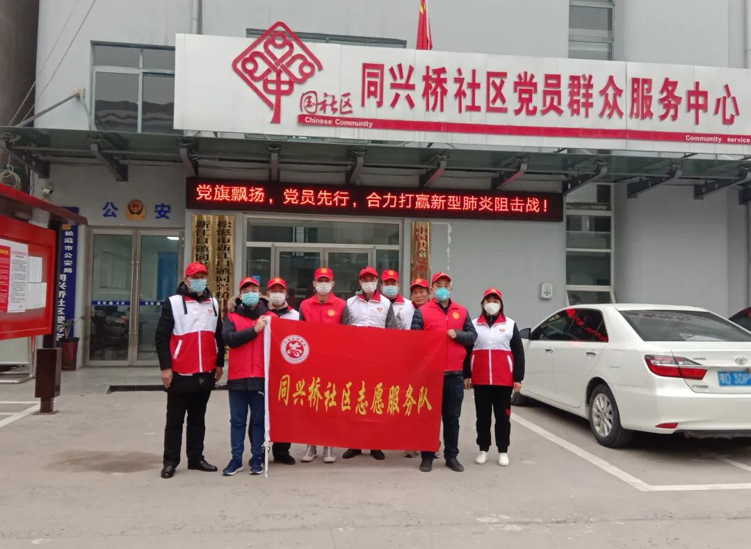 【疫情干部日记,党员的疫情日记】