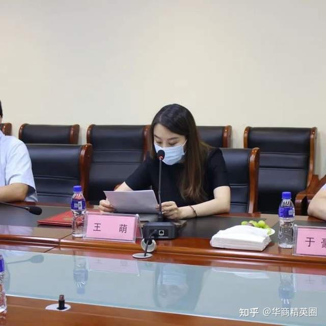 烟台疫情捐赠/烟台捐赠4300万-第3张图片