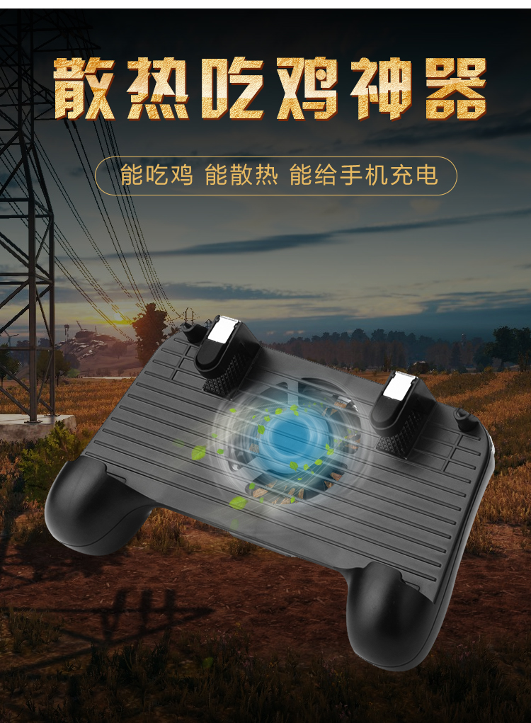 辅助神器“手机麻将万能挂？”(作弊)辅助透视教程-第2张图片