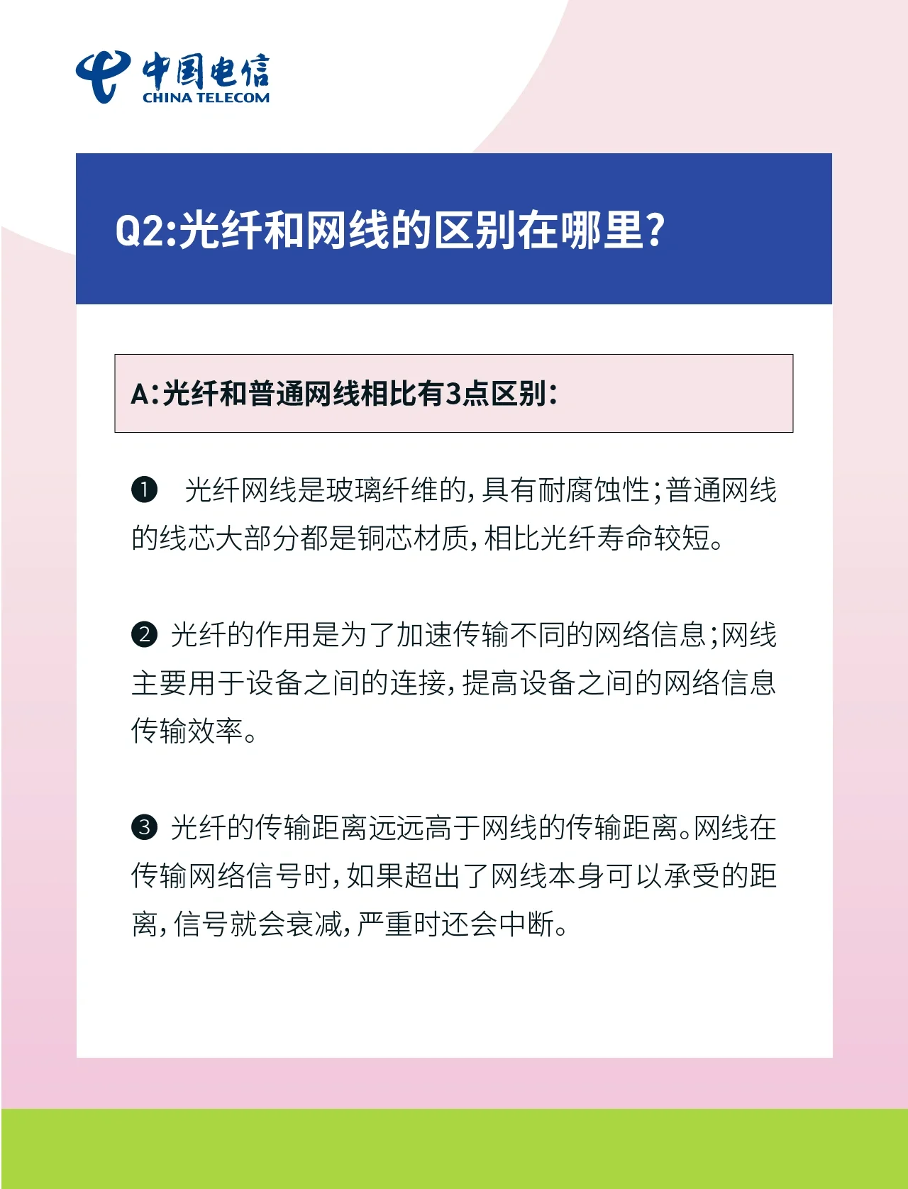 给大家科普一下“AAPOker私人局挂辅助”附开挂脚本详细步骤-第3张图片