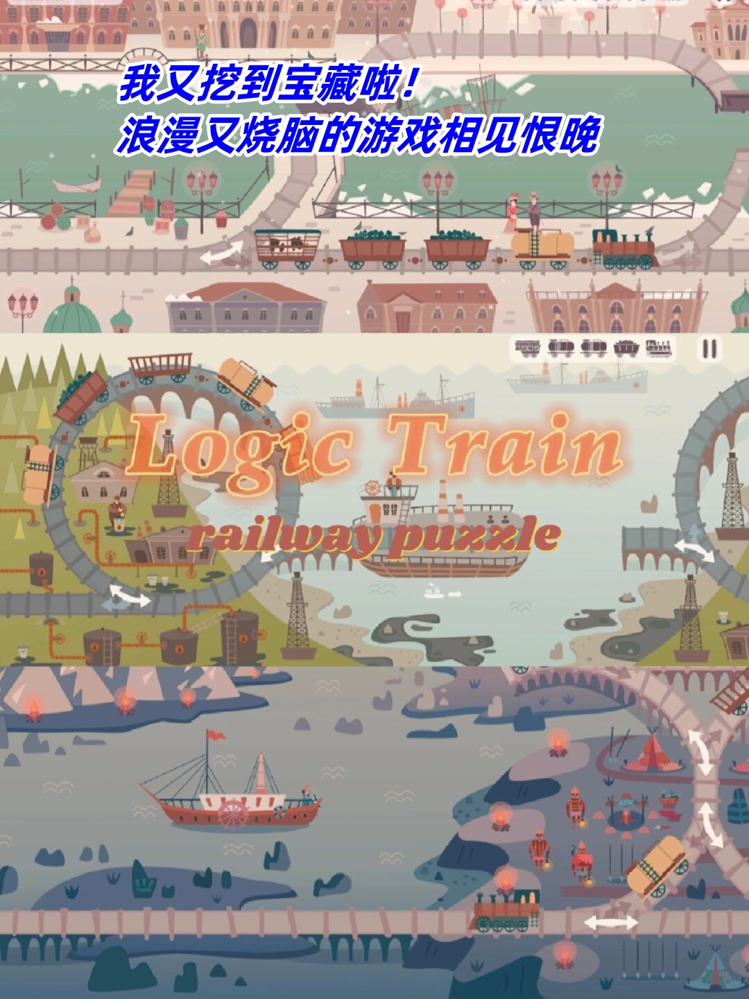 四维材料增长逻辑仍在，但三道关隘待破-第2张图片