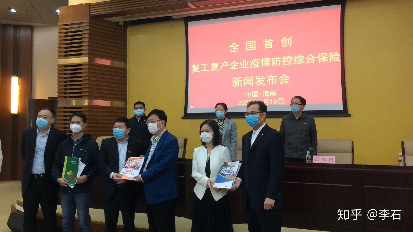【佛山疫情补助,佛山市疫情中小企业补贴】-第3张图片