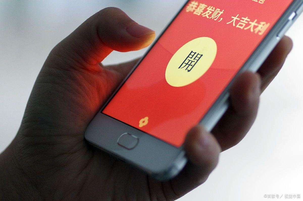辅助神器“微信里打麻将开挂教程 ”(辅助神器)开挂详细教程-第1张图片