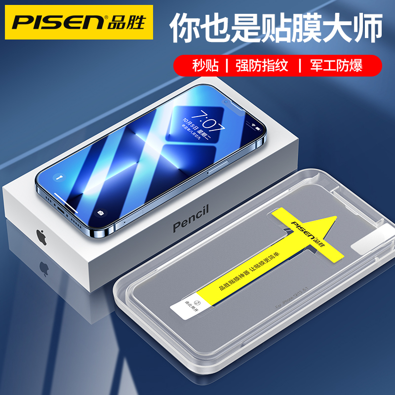 辅助神器“微信红包尾数控制辅助挂	”(作弊)辅助透视教程-第1张图片