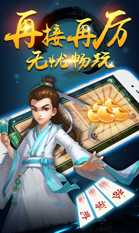 辅助神器“多乐跑得快能开挂吗”(作弊)辅助透视教程