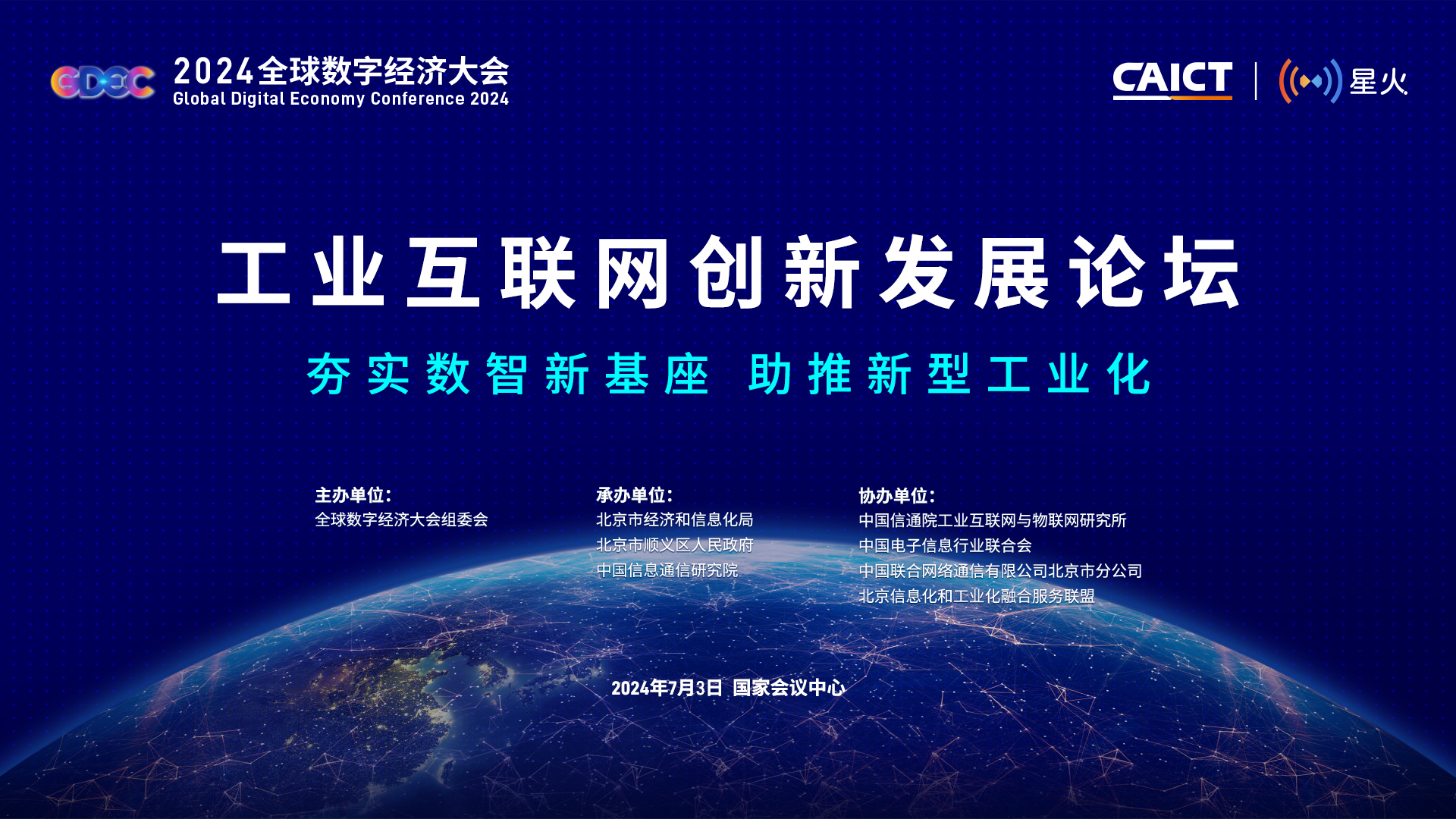 科技通报“黑河52麻将有挂吗	”详细分享装挂步骤-第2张图片