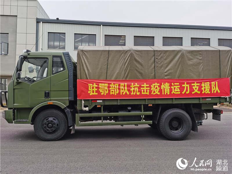 武汉疫情降了吗的简单介绍-第2张图片