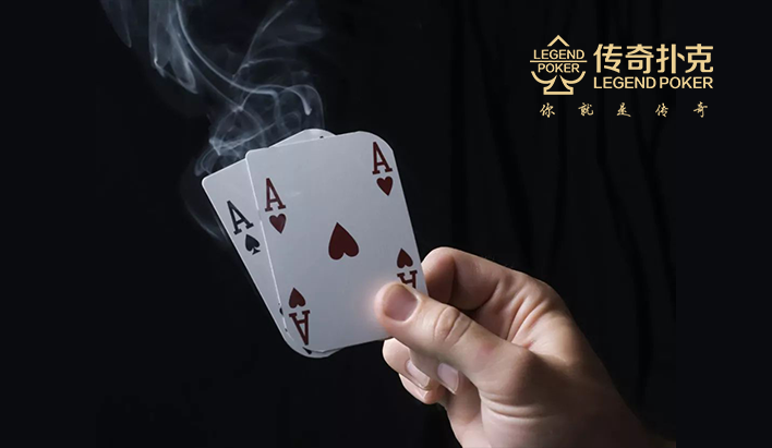 分析必看“AApoker有没有透视公共牌”其实确实有挂