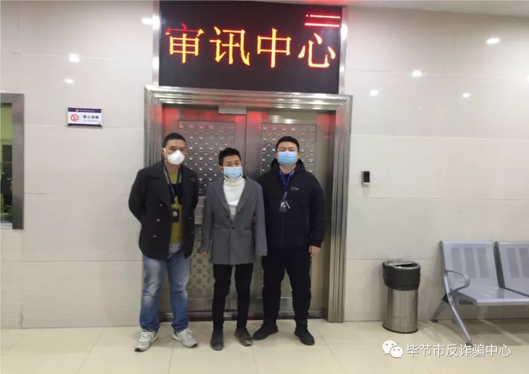 疫情捉人/疫情抓捕视频-第1张图片