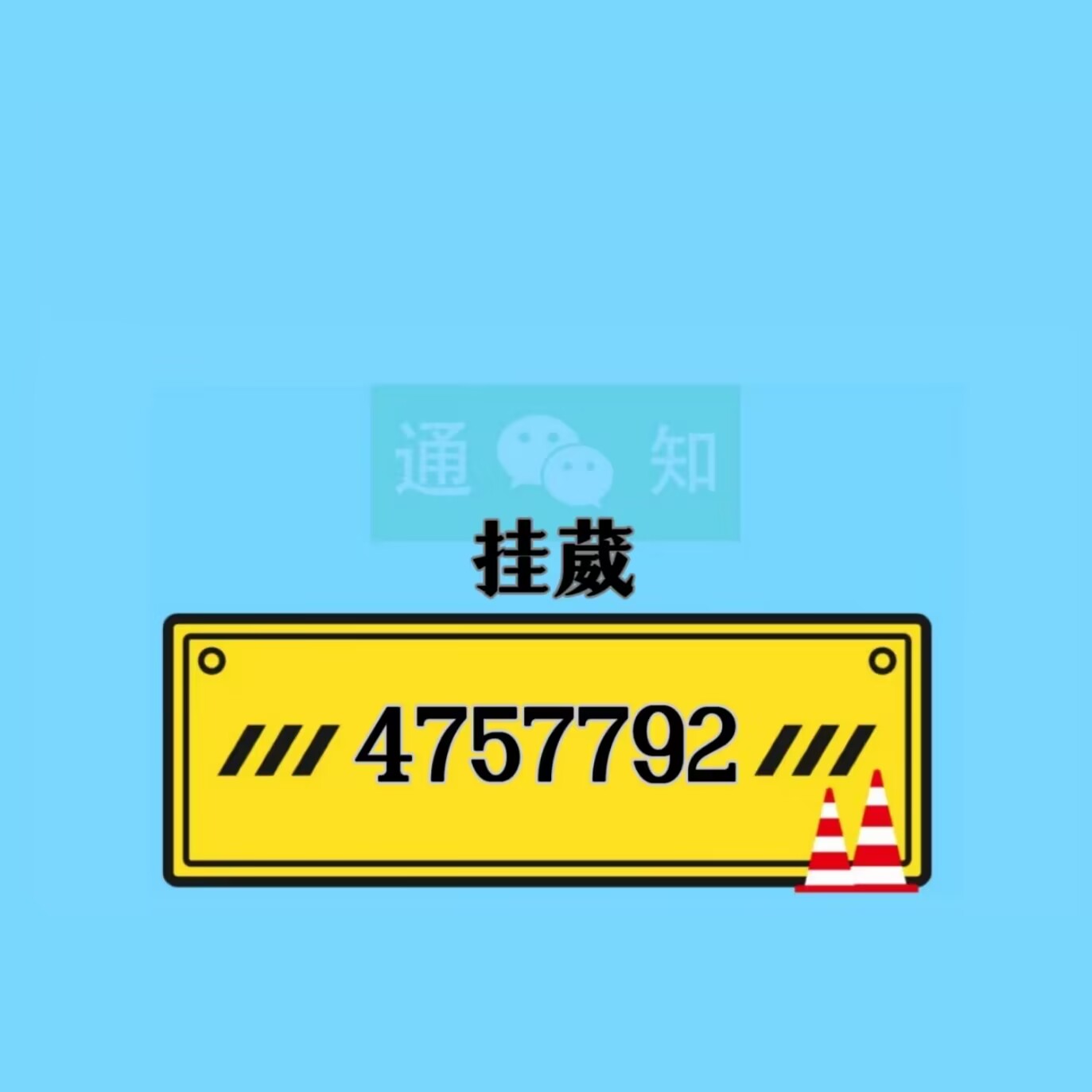 强力推荐“wepoker辅助开挂方法”(确实是有挂)