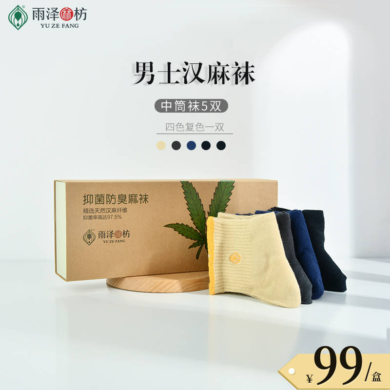 辅助神器“麻将开挂神器软件下载	”(作弊)辅助透视教程-第3张图片